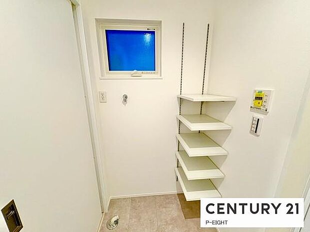 洗濯機を置くスペースがあります!