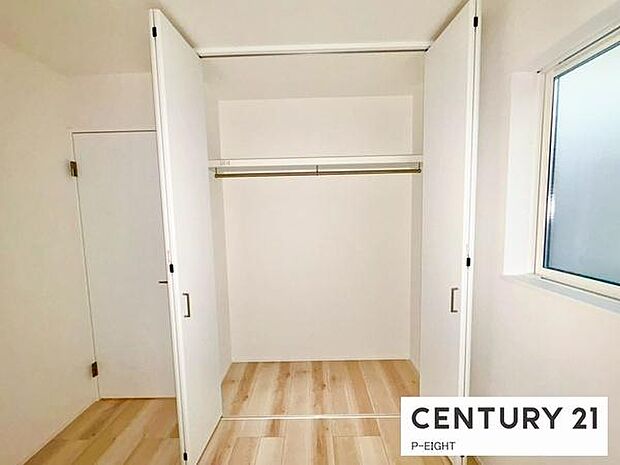 便利な収納スペースあり!