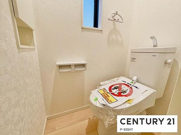 ウォシュレット付きの暖房便座で快適です!