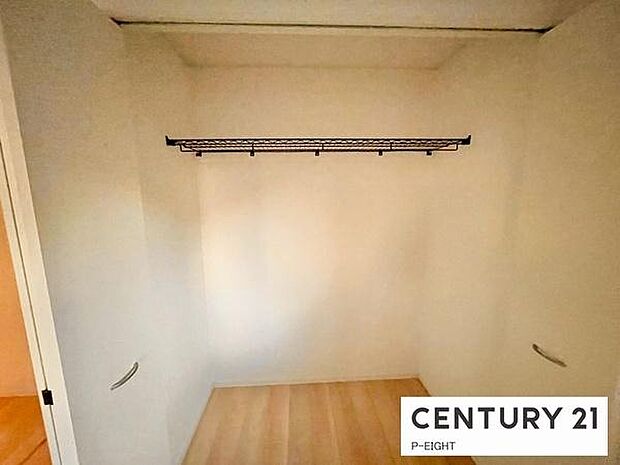 広めの収納スペースあり!