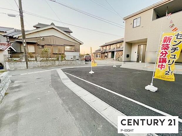 アスファルト舗装の道路です!