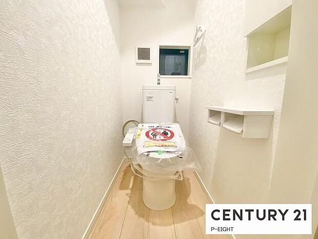 ウォシュレット付きの暖房便座で快適です！