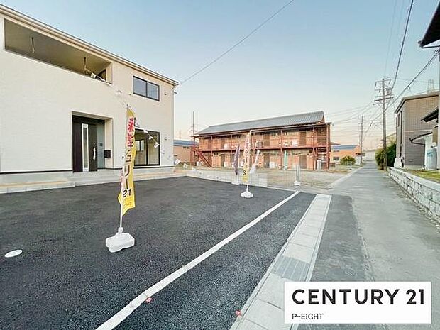 アスファルト舗装の道路です！