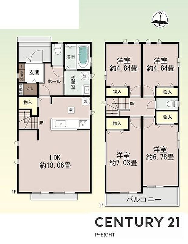 4LDK！収納豊富な間取り！