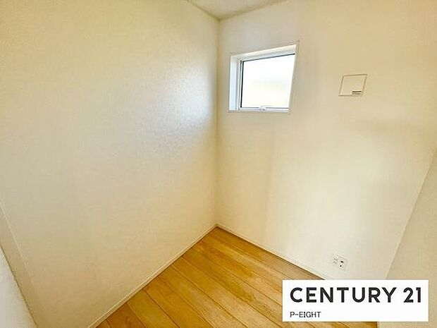 収納に便利な広めのスペースあり！