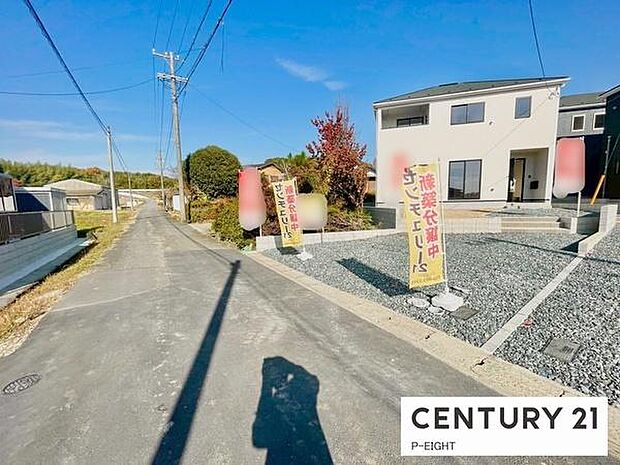 アスファルト塗装の道路です！