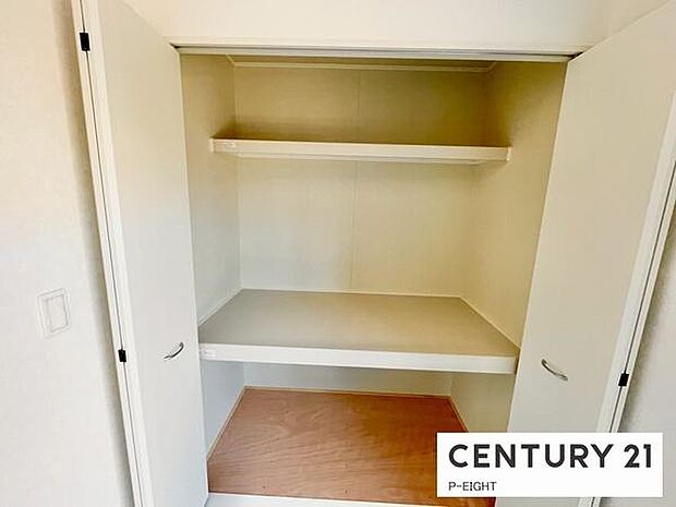 収納に便利な広めのスペースあり！