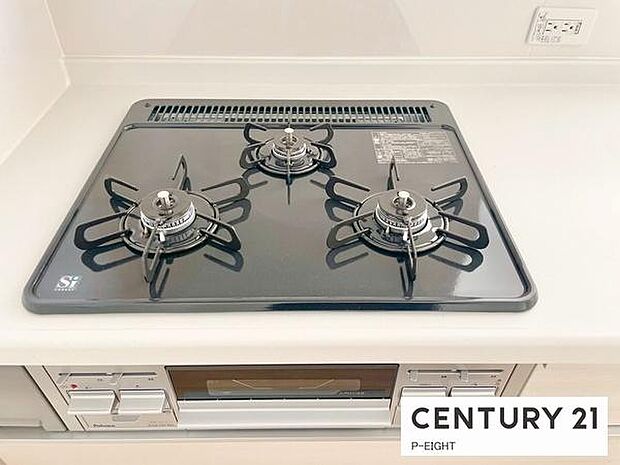 三口コンロで料理もはかどりますね！グリルもあります！