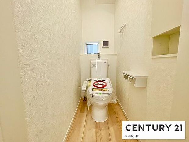 ウォシュレット付きの暖房便座で快適です！