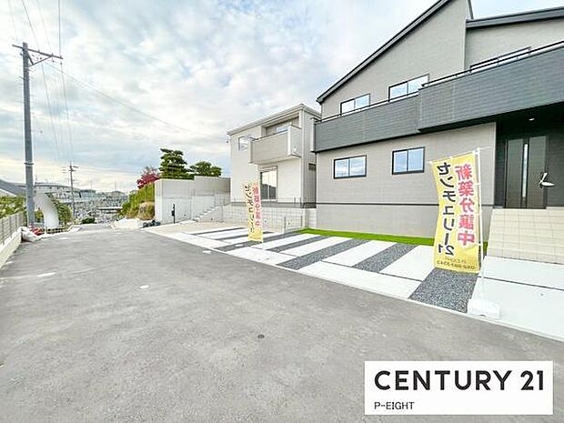 アスファルト塗装の道路です！