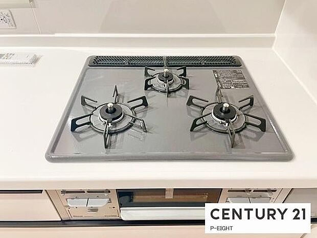 三口コンロで料理もはかどりますね！グリルもあります！