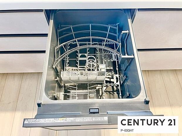 食器洗浄乾燥機