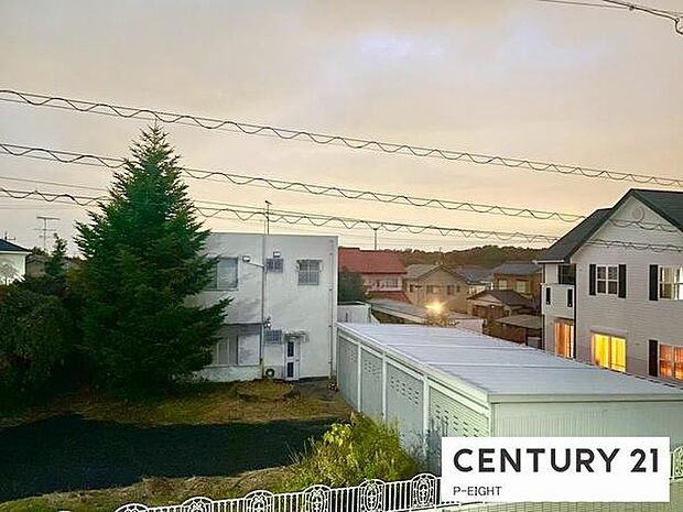 見晴らし良好です！