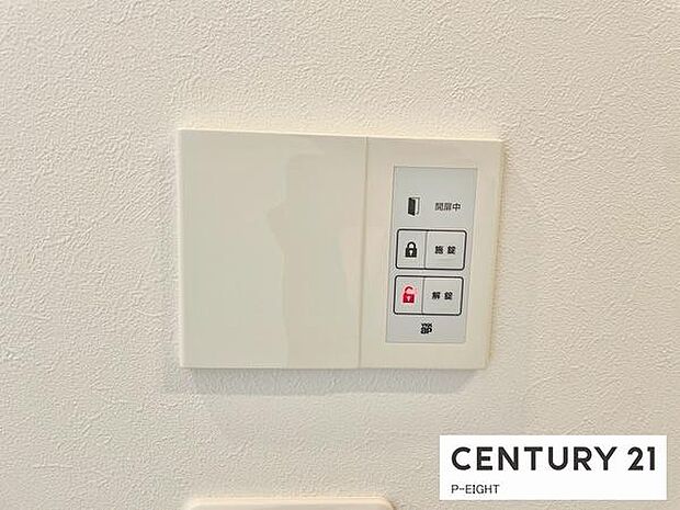 開錠・施錠に便利なスマートキー採用！