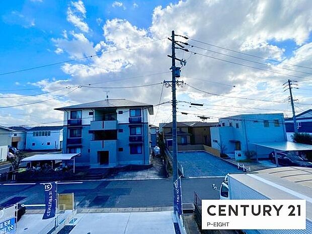 現地から見た眺望です！