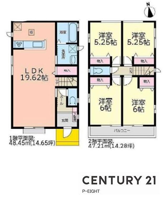 4LDK!収納豊富な間取り!