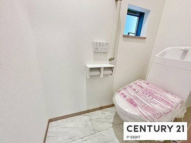 ウォシュレット付きの暖房便座で快適です!