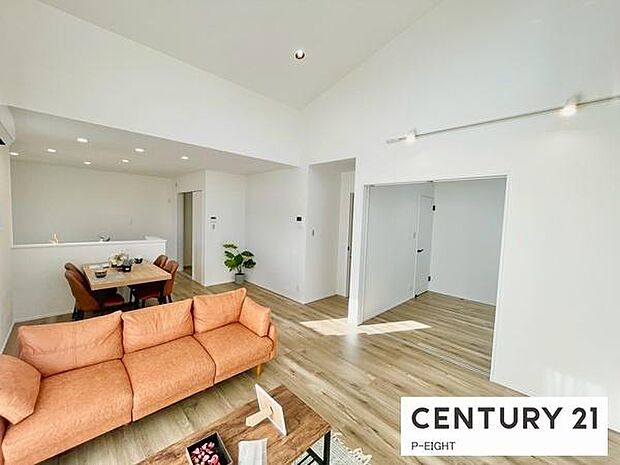 家族の笑い声が聞こえてきそうな、暖かい空間になっています。