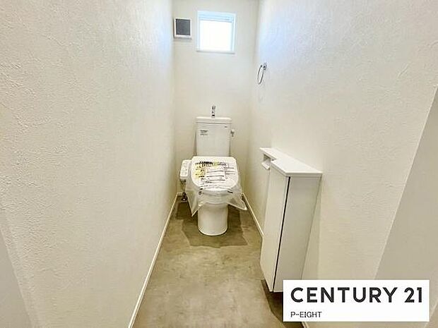 ウォシュレット付きの暖房便座で快適です！