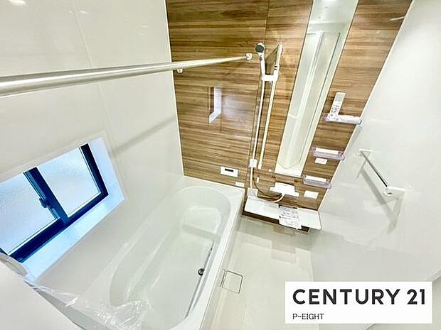 お風呂で毎日の疲れを癒してください。