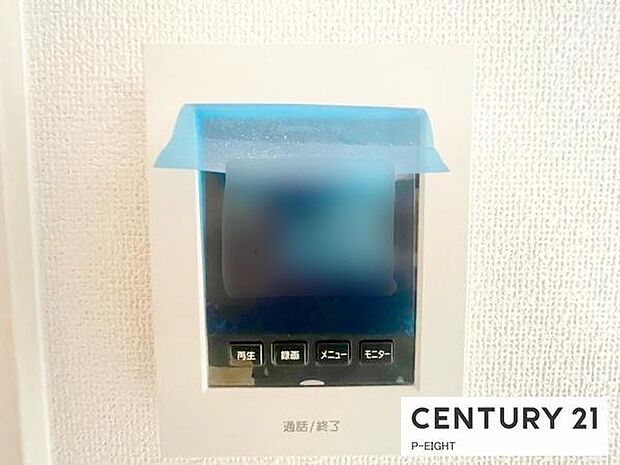 モニター付きインターホンで来客者の顔も見えて安心です！