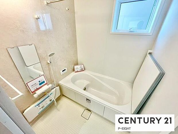 一坪サイズのお風呂で毎日の疲れを癒してください。