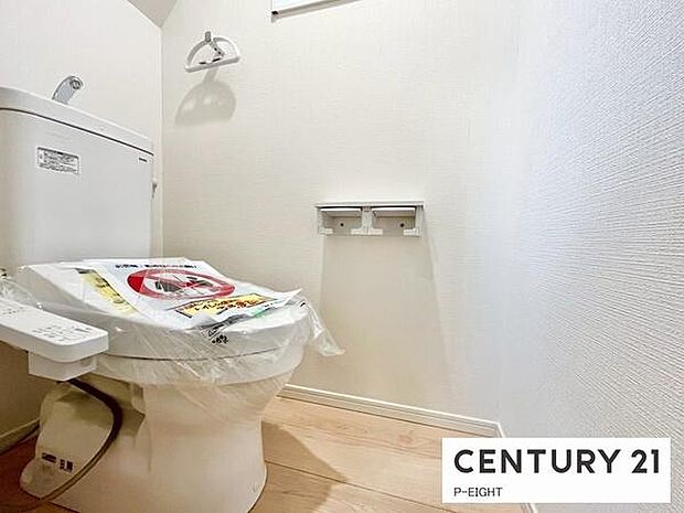 ウォシュレット付きの暖房便座で快適です!