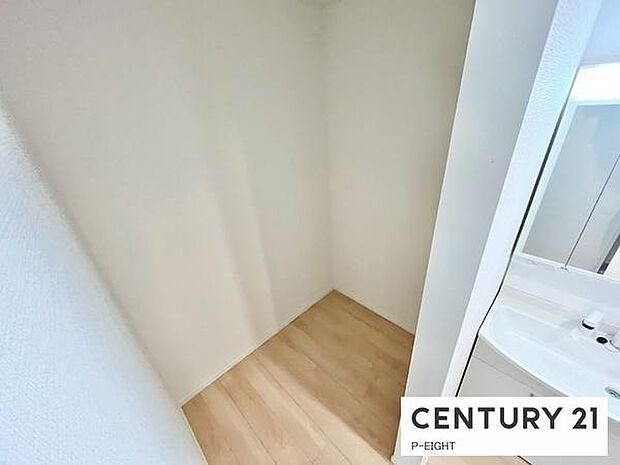 広めの収納スペースあり!