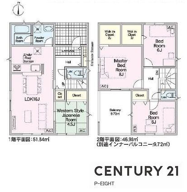 4LDK!収納豊富な間取り!