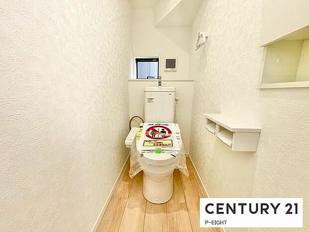 ウォシュレット付きの暖房便座で快適です!