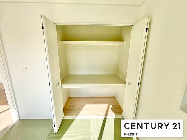 便利な収納スペースあり!