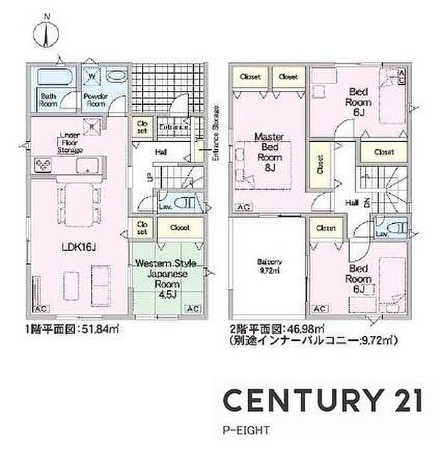 4LDK!収納豊富な間取り!