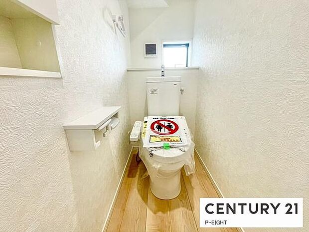 ウォシュレット付きの暖房便座で快適です!