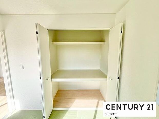 便利な収納スペースあり!