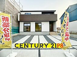 愛知県小牧市東１丁目