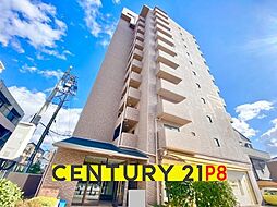 ファミール刈谷　中古マンション