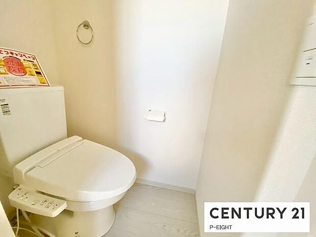 ウォシュレット付きの暖房便座で快適です！