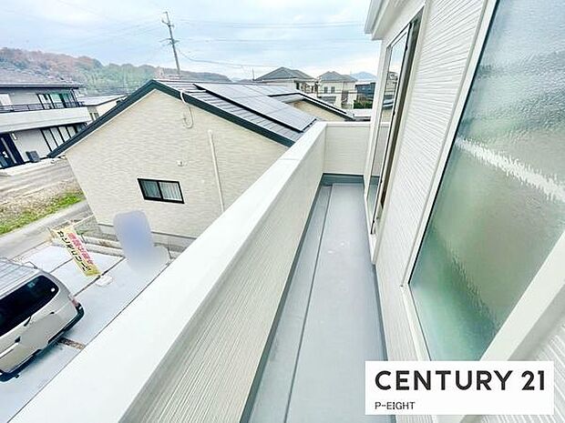 洗濯物は日当たりの良いバルコニーへ！