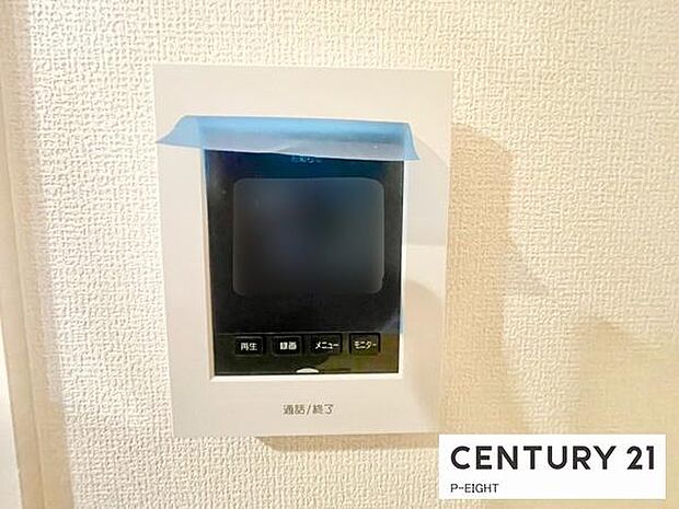 モニター付きインターホンで来客者の顔も見えて安心です！