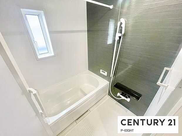 一坪サイズのお風呂で毎日の疲れを癒してください。