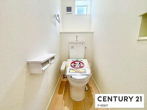 ウォシュレット付きの暖房便座で快適です！