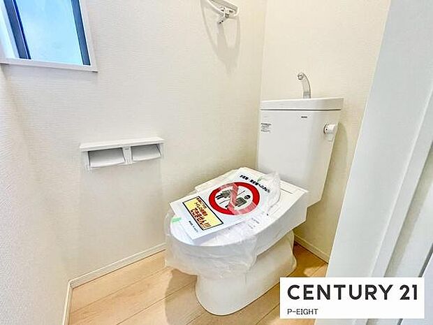 ウォシュレット付きの暖房便座で快適です！