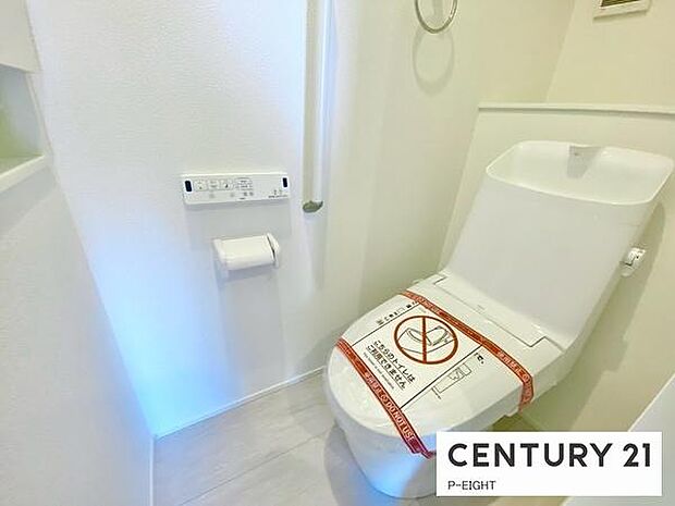 ウォシュレット付きの暖房便座で快適です！