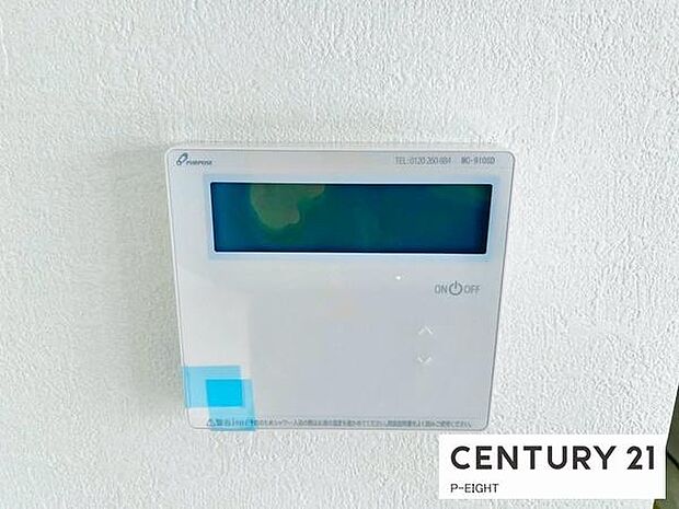 暖かい床暖房で冬も足元からポカポカです!