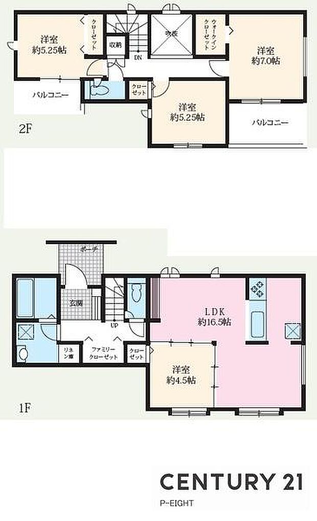 ウォークインクローゼット付きの収納豊富な間取り!陽当り良好な南向きバルコニー!