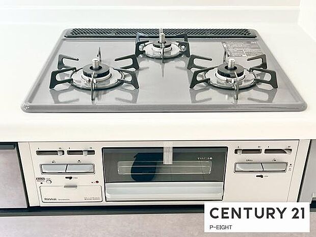 三口コンロで料理もはかどりますね!グリルもあります!
