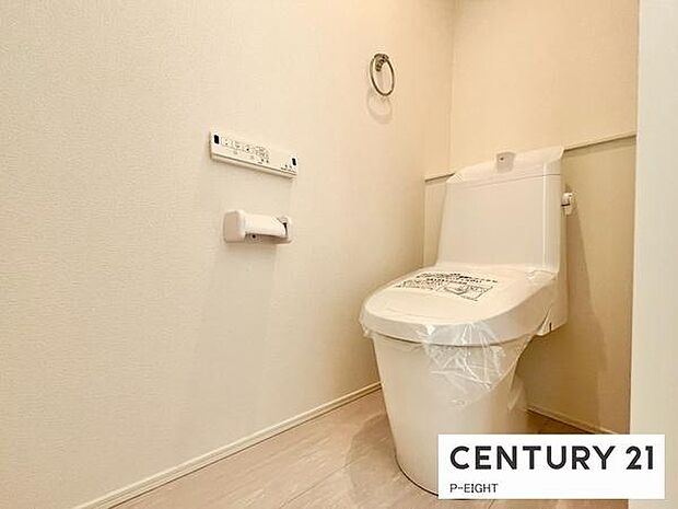 ウォシュレット付きの暖房便座で快適です!