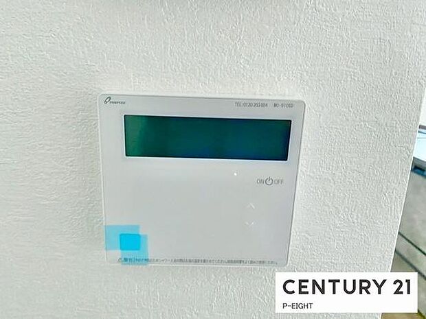 暖かい床暖房で冬も足元からポカポカです！