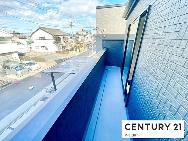 洗濯物は日当たりの良いバルコニーへ！