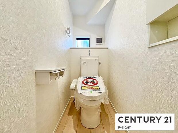 ウォシュレット付きの暖房便座で快適です！